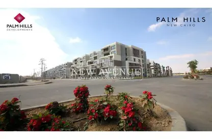 Townhouse - 3 Bedrooms - 4 Bathrooms for sale in Palm Hills New Cairo - 5th Settlement Compounds - The 5th Settlement - New Cairo City - Cairo