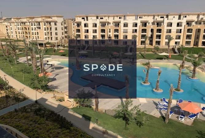 8545881 - الصورة الرئيسية للعقار