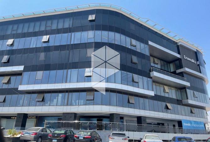 8380739 - Property Image 3