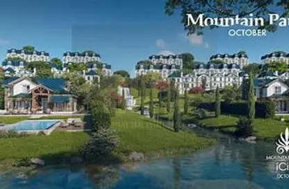 iVilla - 3 Bedrooms - 3 Bathrooms for sale in Mountain View iCity October - 6 October Compounds - 6 October City - Giza