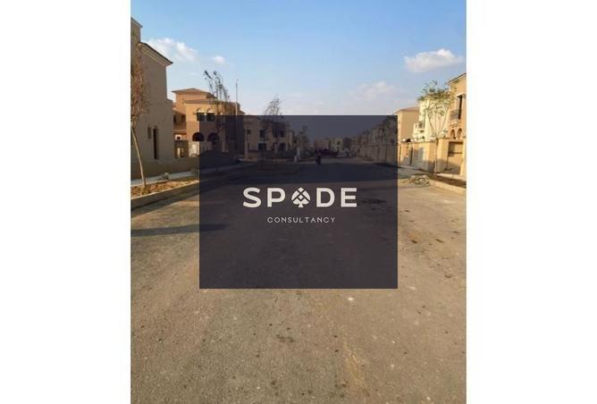 7529508 - الصورة الرئيسية للعقار