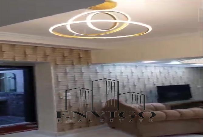 7985575 - صورة العقار 2