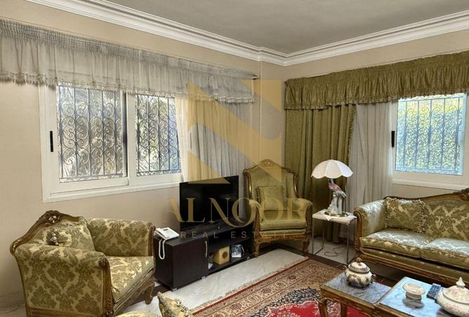 7903483 - صورة العقار 2