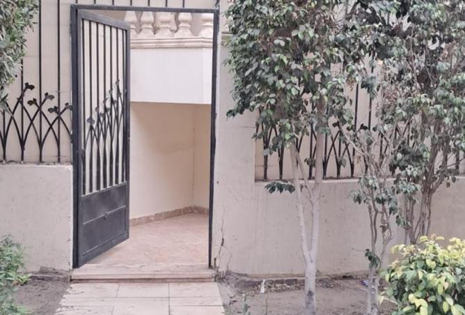 8454935 - Property Image 3