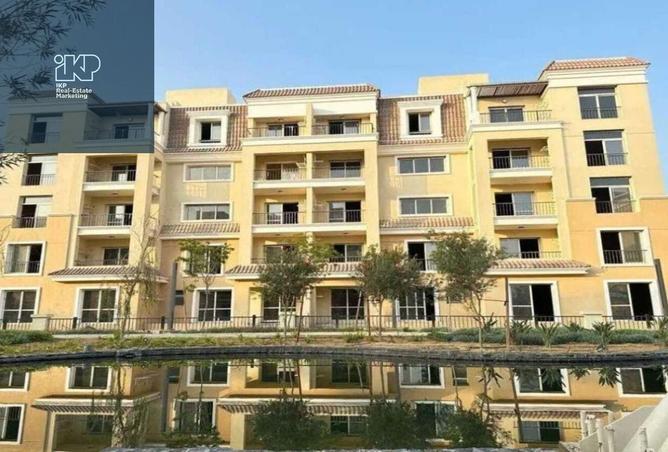 8312912 - صورة العقار 2