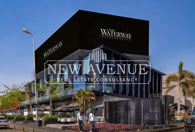 8461831 - صورة العقار 2