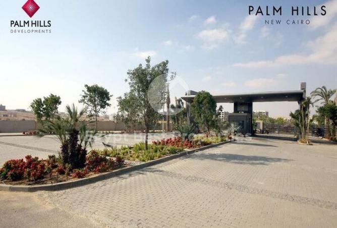 8537671 - Property Image 3