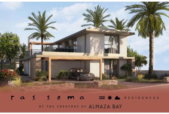 8134660 - Property Image 3