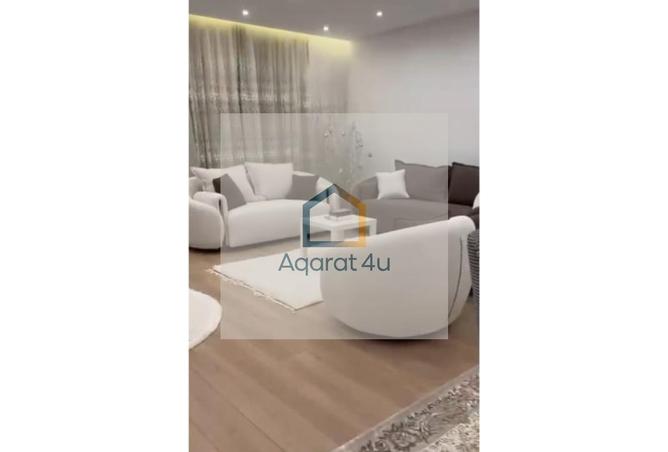 8557112 - صورة العقار 2