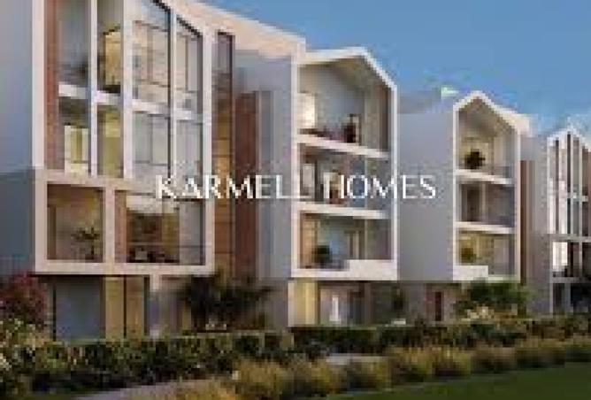 8292991 - صورة العقار 2