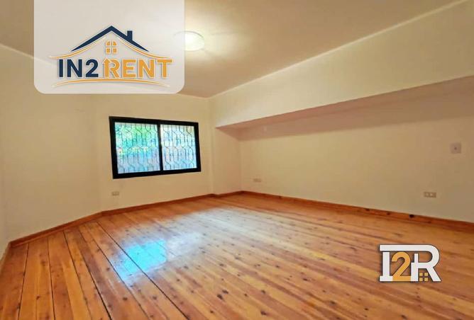 8330787 - صورة العقار 2