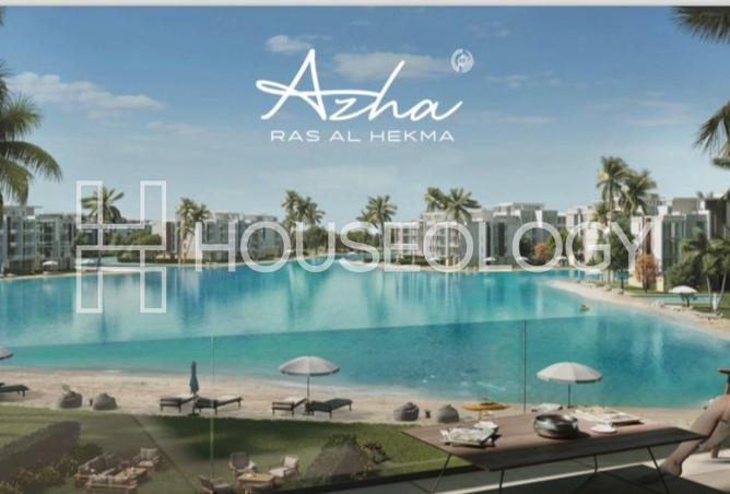 7379510 - Property Main Image