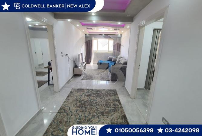 7944304 - Property Image 2