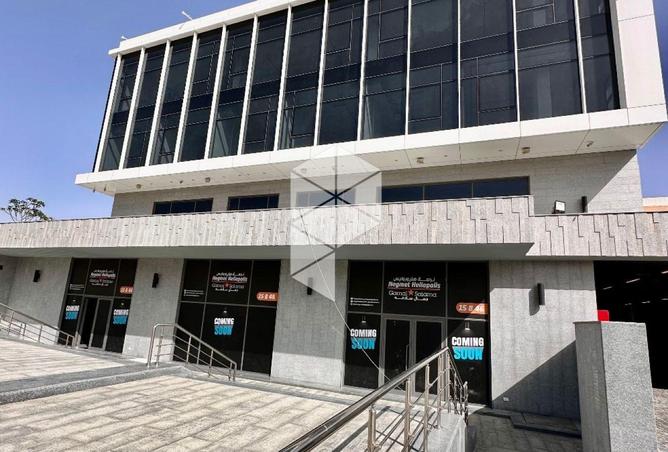 8457410 - Property Image 3