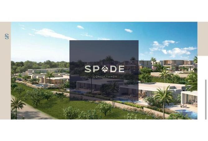 8207150 - Property Image 2