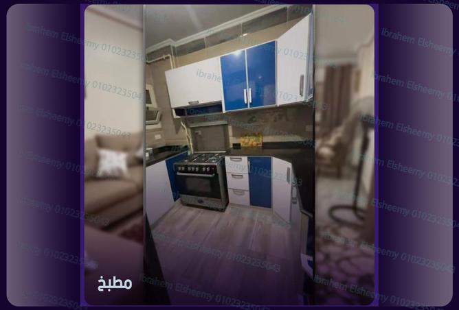 7951788 - Property Image 3