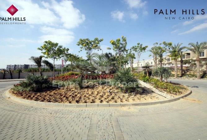 8441553 - صورة العقار 3