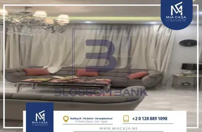 Apartment - 3 Bedrooms - 3 Bathrooms for sale in 8th District - Sheikh Zayed City - Giza