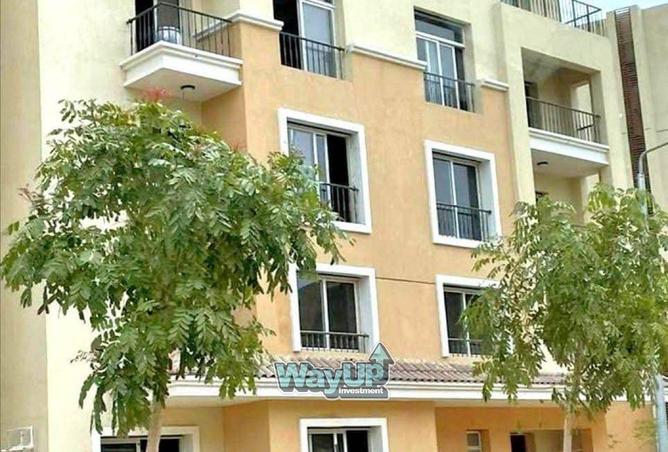 8420530 - Property Main Image