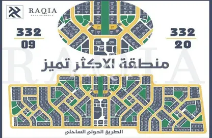 Apartment - 3 Bedrooms - 2 Bathrooms for sale in New Damietta - Demyat