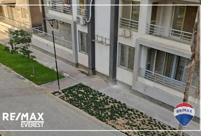 8418668 - صورة العقار 2