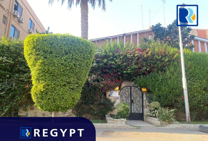 8301273 - Property Image 2