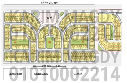 Land - Studio for sale in Beit Alwatan - 6 October Compounds - 6 October City - Giza