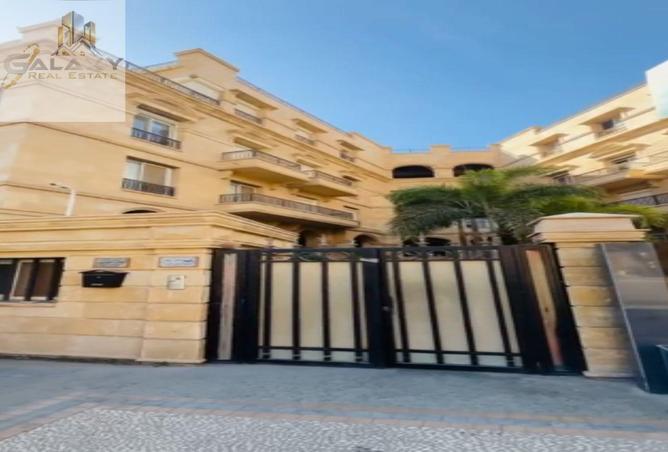 7933770 - الصورة الرئيسية للعقار