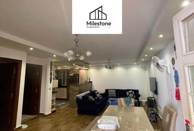 8227661 - صورة العقار 2