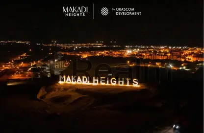 Villa - 4 Bedrooms - 4 Bathrooms for sale in Makadi Orascom Resort - Makadi - Hurghada - Red Sea