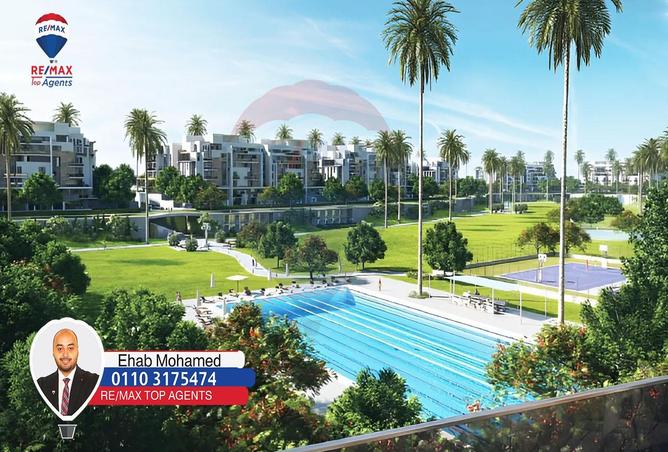 6086496 - Property Image 2