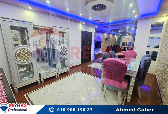 7998727 - Property Image 3