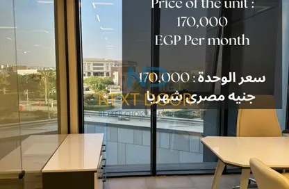 مساحات مكتبية - استوديو - 1 حمام للايجار في هايد بارك - كمبوندات التجمع الخامس - التجمع الخامس - مدينة القاهرة الجديدة - القاهرة