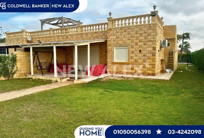 8398889 - صورة العقار 2