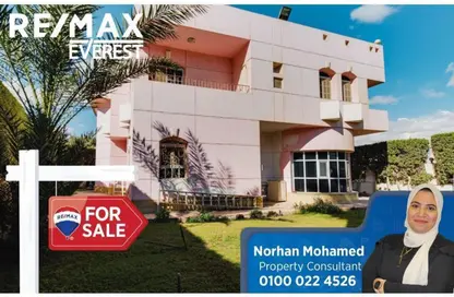 Villa - 3 Bedrooms - 4 Bathrooms for sale in Lake Dream - 6 October Compounds - 6 October City - Giza