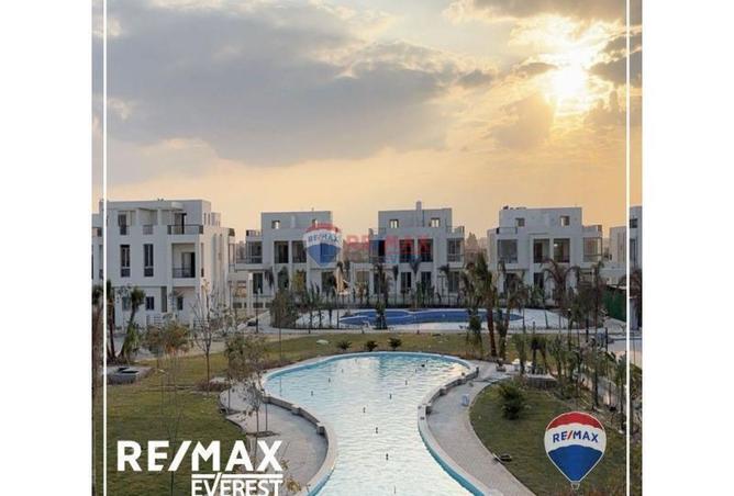 8318943 - صورة العقار 2