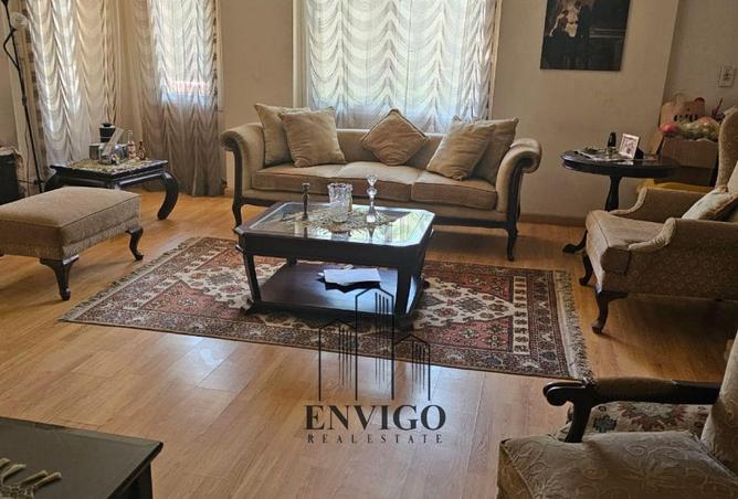 8520890 - صورة العقار 3