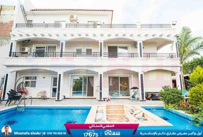 8424280 - Property Main Image