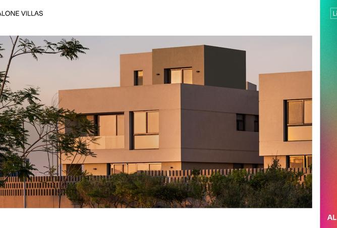 7892432 - Property Image 3