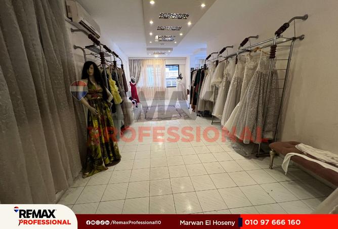 7821146 - صورة العقار 3