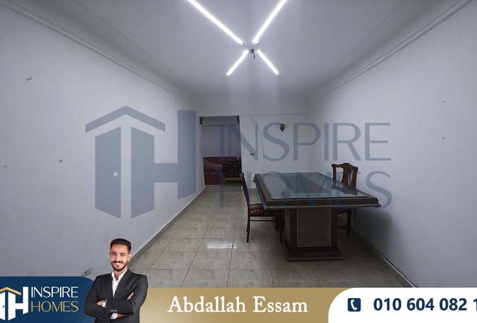 8552577 - صورة العقار 2