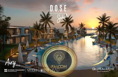 Chalet - 1 Bedroom - 1 Bathroom for sale in D.O.S.E North Coast - Qesm Ad Dabaah - North Coast