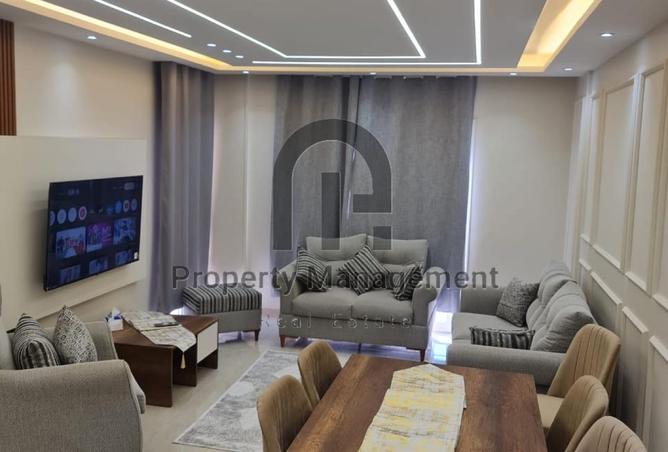 8362349 - الصورة الرئيسية للعقار