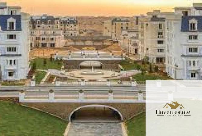 8303251 - Property Image 2