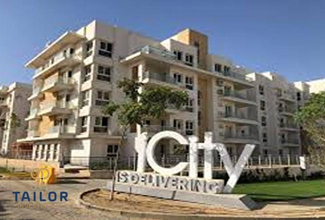 6600984 - Property Image 3