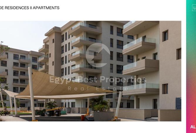 8496971 - صورة العقار 2