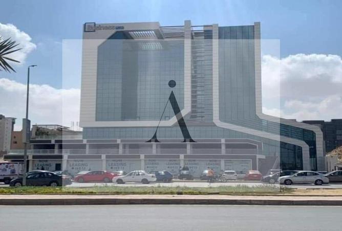 8328915 - Property Main Image