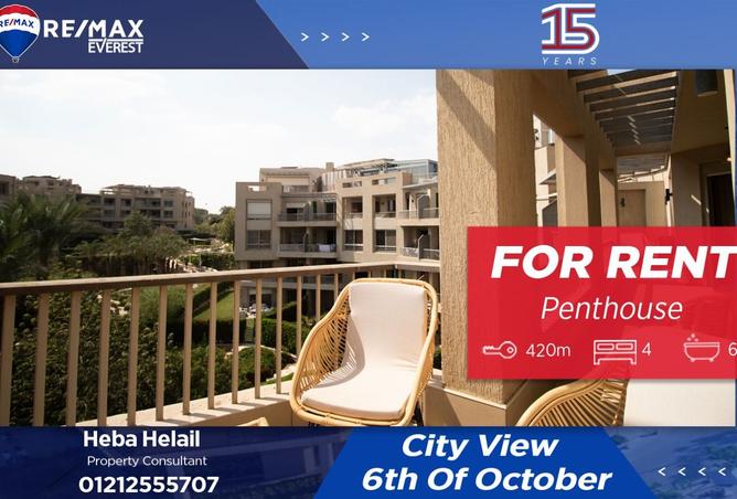 8144544 - Property Image 2