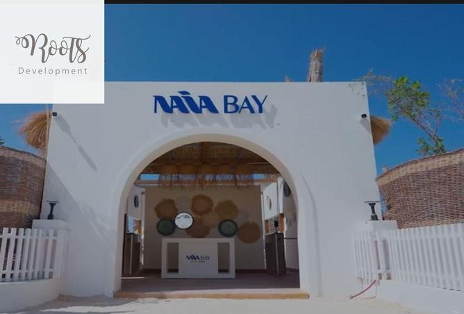 8283760 - صورة العقار 2