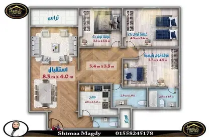 شقة - 3 غرف نوم - 3 حمامات للبيع في صوارى - كمبوندات الاسكندرية - الاسكندرية